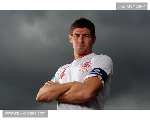 杰拉德凭啥是英格兰中场传奇?全能战士如何影响现代足球