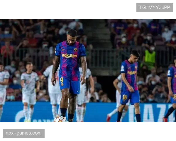 德佩巴萨生涯新篇章：从边缘球员到关键先生的蜕变之路