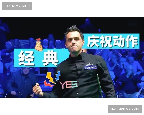 久保建英庆祝动作背后故事揭秘：灵感来源引发球迷热议