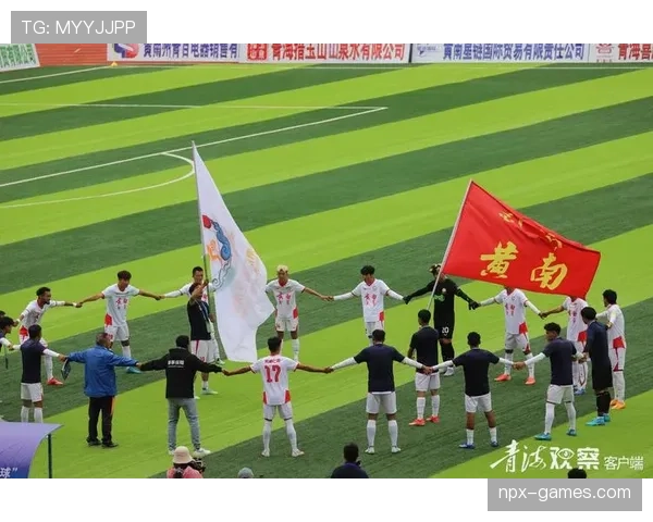 足球热潮再掀新高潮：创意周边引爆球迷新消费风潮