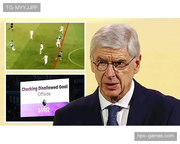 阿尔塞纳·温格重返足坛，执掌新球队开启辉煌新征程