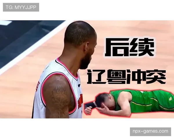 替补席外冲突如何判罚？规则拆解场外人员犯规处理标准